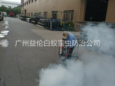 市桥厂区四害消杀工程